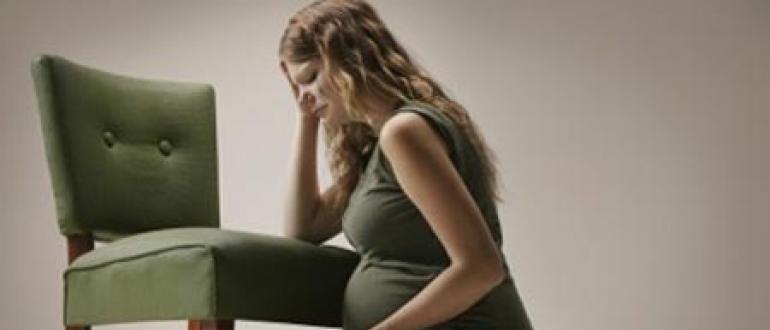 Наружный геморрой при беременности